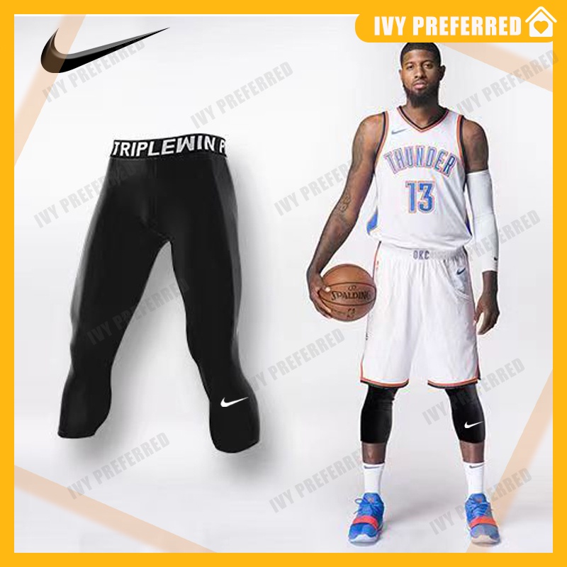 Tight basketball pants hot sale