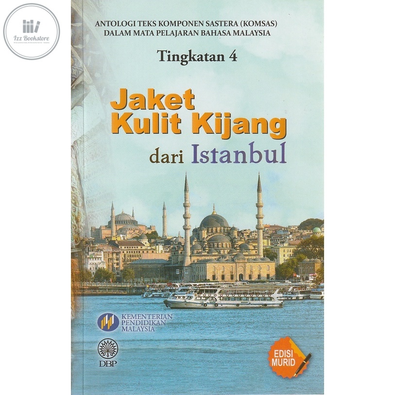 DBP: Antologi Teks Komponen Sastera (Komsas) Jaket Kulit Kijang Dari ...