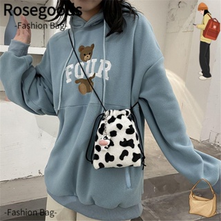 Mini Cute Cow Print Crossbody Bag, Kawaii Square Shoulder Bag