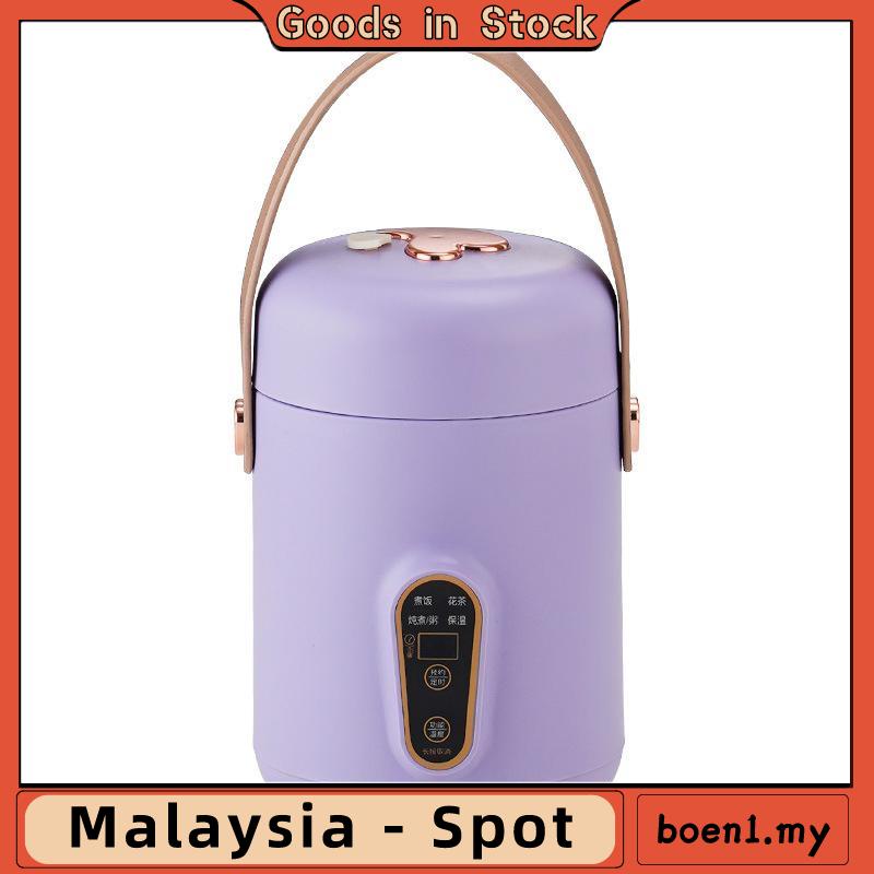 【Malaysia stock】Intelligent Electric Saucepan Cooking Congee Soup Home