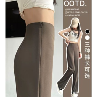 MIKAZE - SOYA Women Long Pants Straight 9-Point Suit Pants Korean