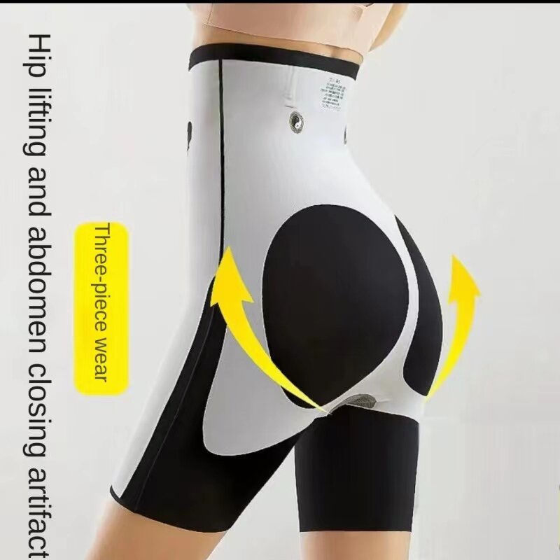 5D SLIMMING PANTS Seamless high Hip panties underwear Butt lifter