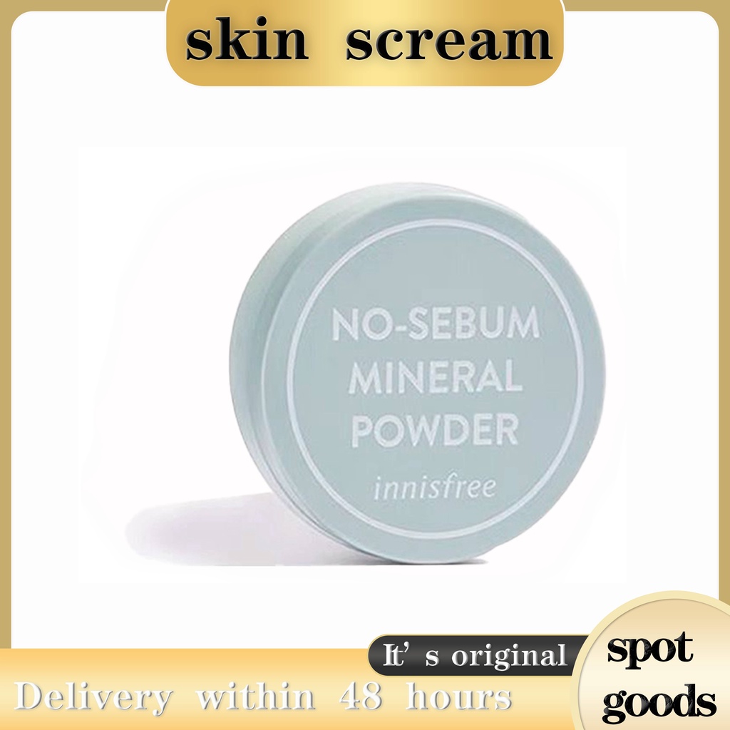 Innisfree No Sebum Mineral Powder/ Moisture Powder (5g) | Shopee Malaysia