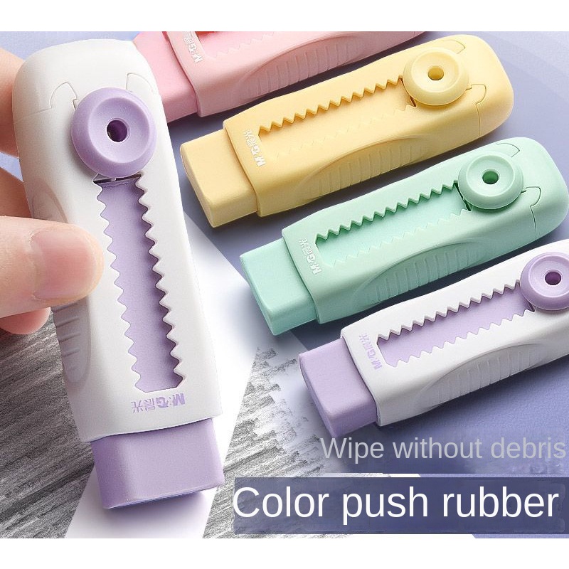 Retractable eraser, pushpull eraser, special image for elementary
