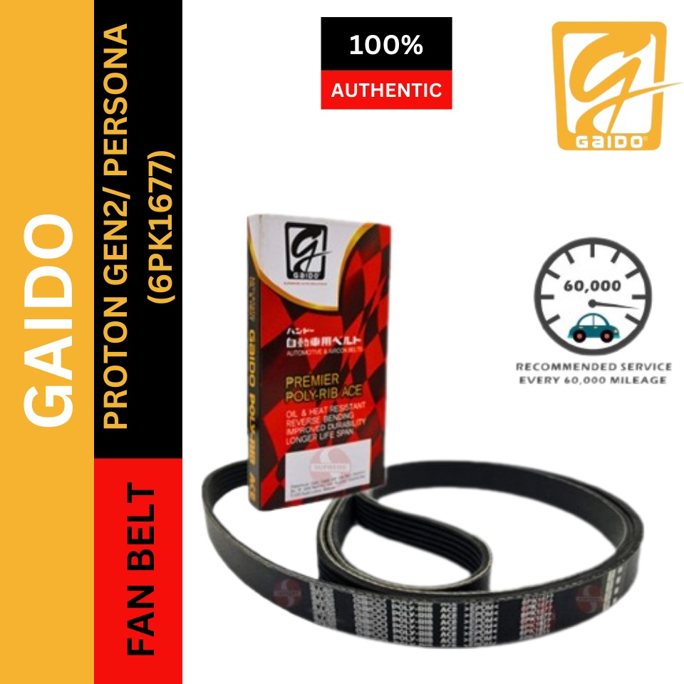 Gaido Fan Belt PROTON GEN2 / PERSONA Air Cond Alternator Power Steering