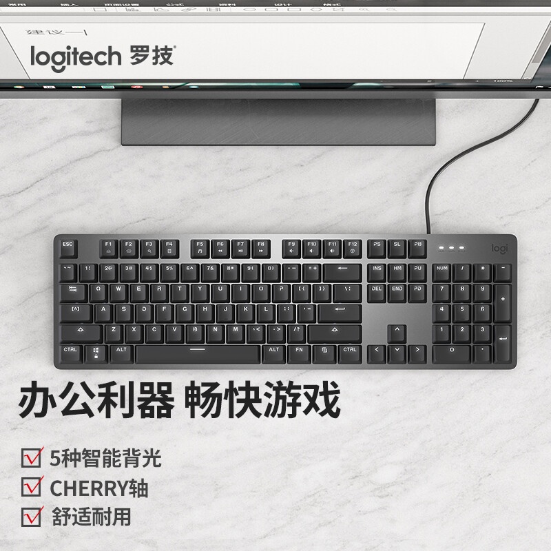 Logitech K845 Cherry Red | Logitech K845 Mechanical Illuminated ...