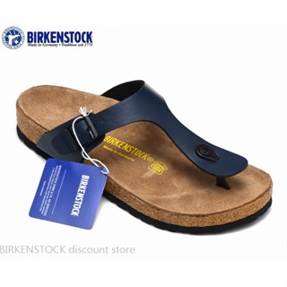 Qvc on sale birkenstock sandals