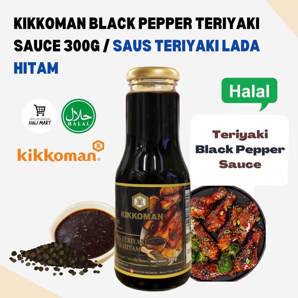 Halal KIKKOMAN BLACK PEPPER TERIYAKI SAUCE 300G Halal Teriyaki Sauce