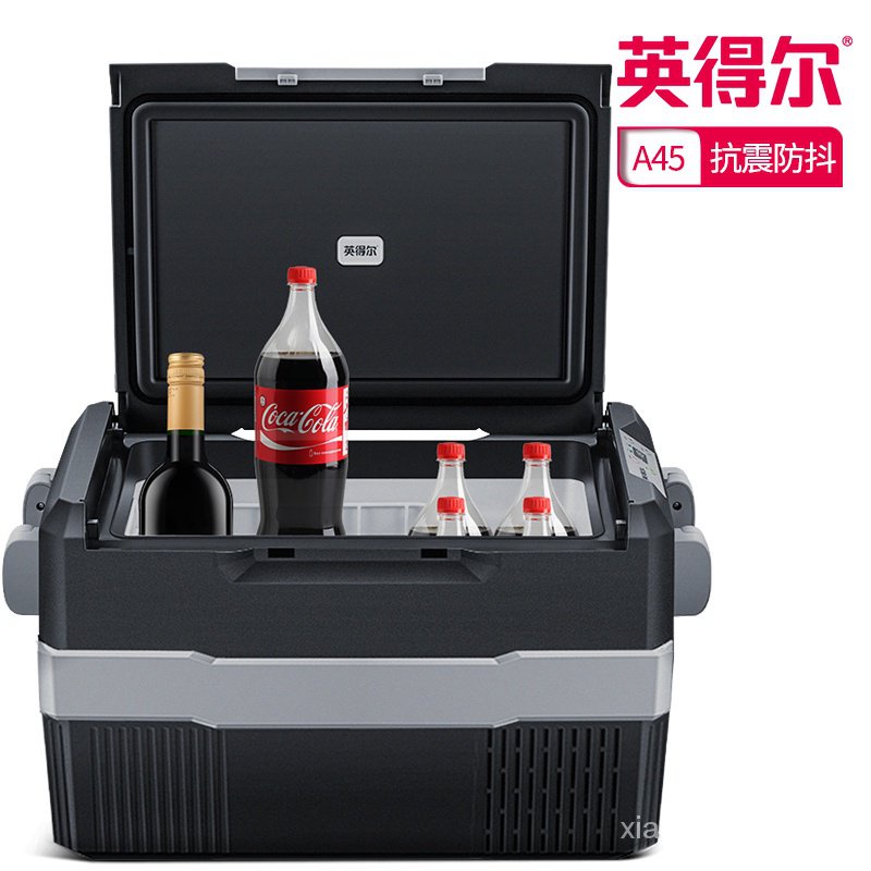 Inder car refrigerator 45L large capacity SUV offroad outdoor large truck compressor