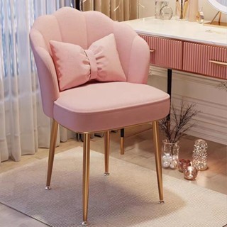 Red dressing table discount chair