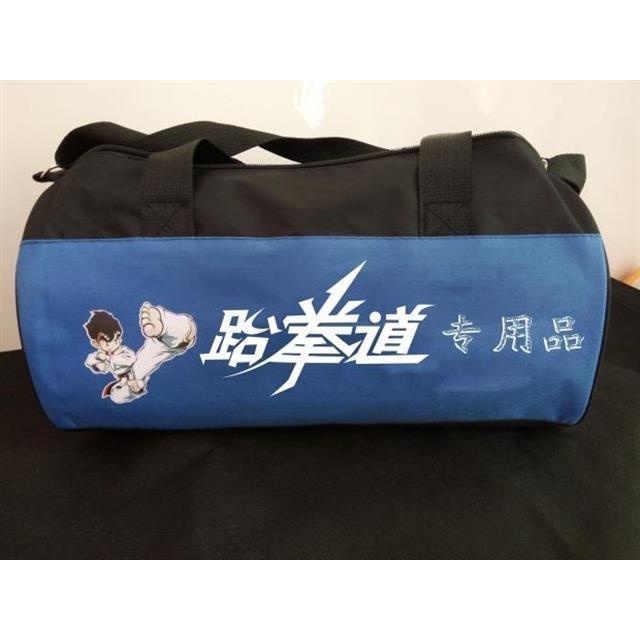 Taekwondo Bag Taekwondo Backpack Taekwondo Shoulder Bag Taekwondo