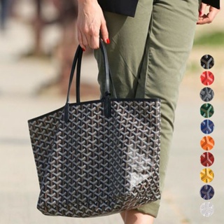 Large Goyard tote - Mummy in the City