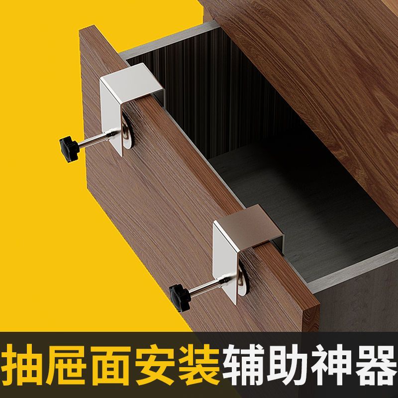 drawer panel installation Clip G-Clamp Quick Fix Stainless Steel Clamp ...