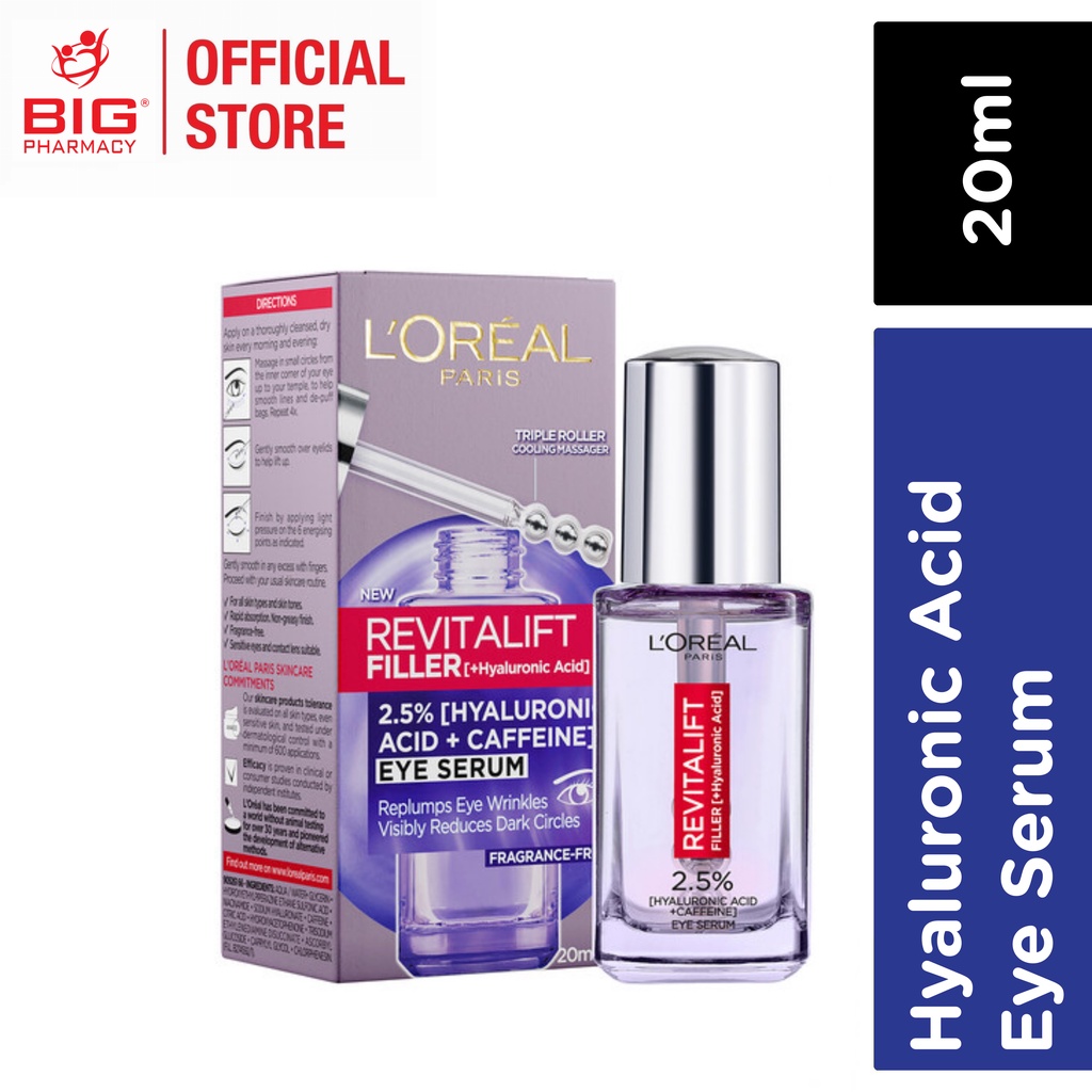 Loreal Revitalift Hyaluronic Acid Eye Serum 20ml Shopee Malaysia