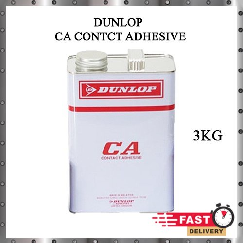 3KG DUNLOP ADHESIVE GAM GUM / DUNLOP CA CONTACT ADHESIVE Gam Glue ...