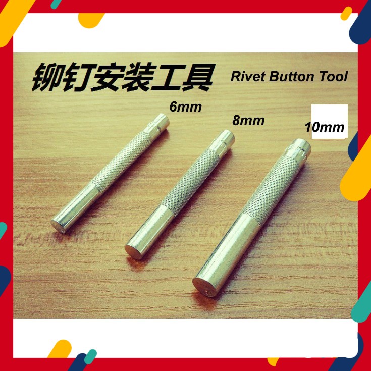 Rivet Button Tool ONLY USE for Install Rivet Button Rivet Nail Paku