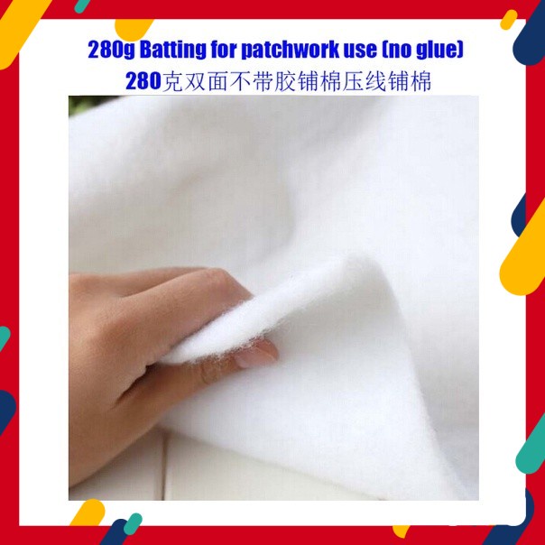 280g Batting for patchwork use (no glue) Polyester Batting for Bag ...