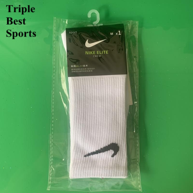 Nike Academy Cushioned Soccer Socks Football White School Socks