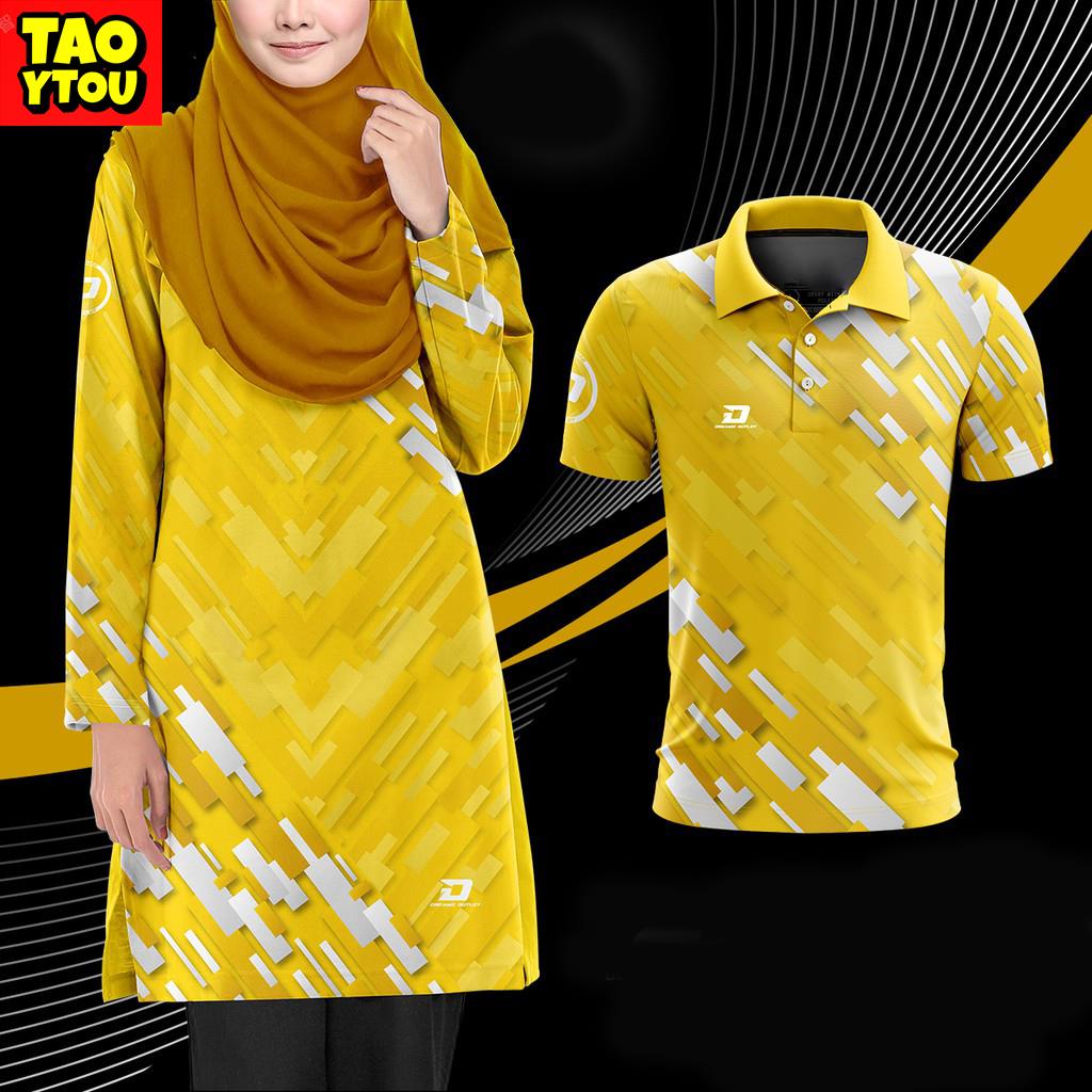 MERDEKA 67 SHIRTS (MALAYSIA MERDEKA 67 2024 SPECIAL DESIGN) | Shopee ...