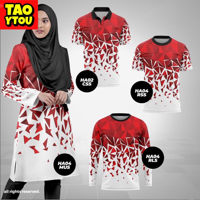 MERDEKA 67 SHIRTS (MALAYSIA MERDEKA 67 2024 SPECIAL DESIGN) | Shopee ...