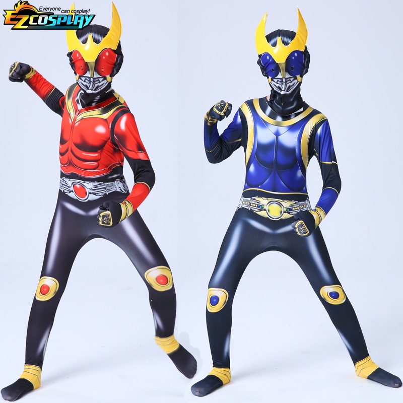 20323 Masked Rider Kamen Rider Cosplay Costume For Children Halloween ...