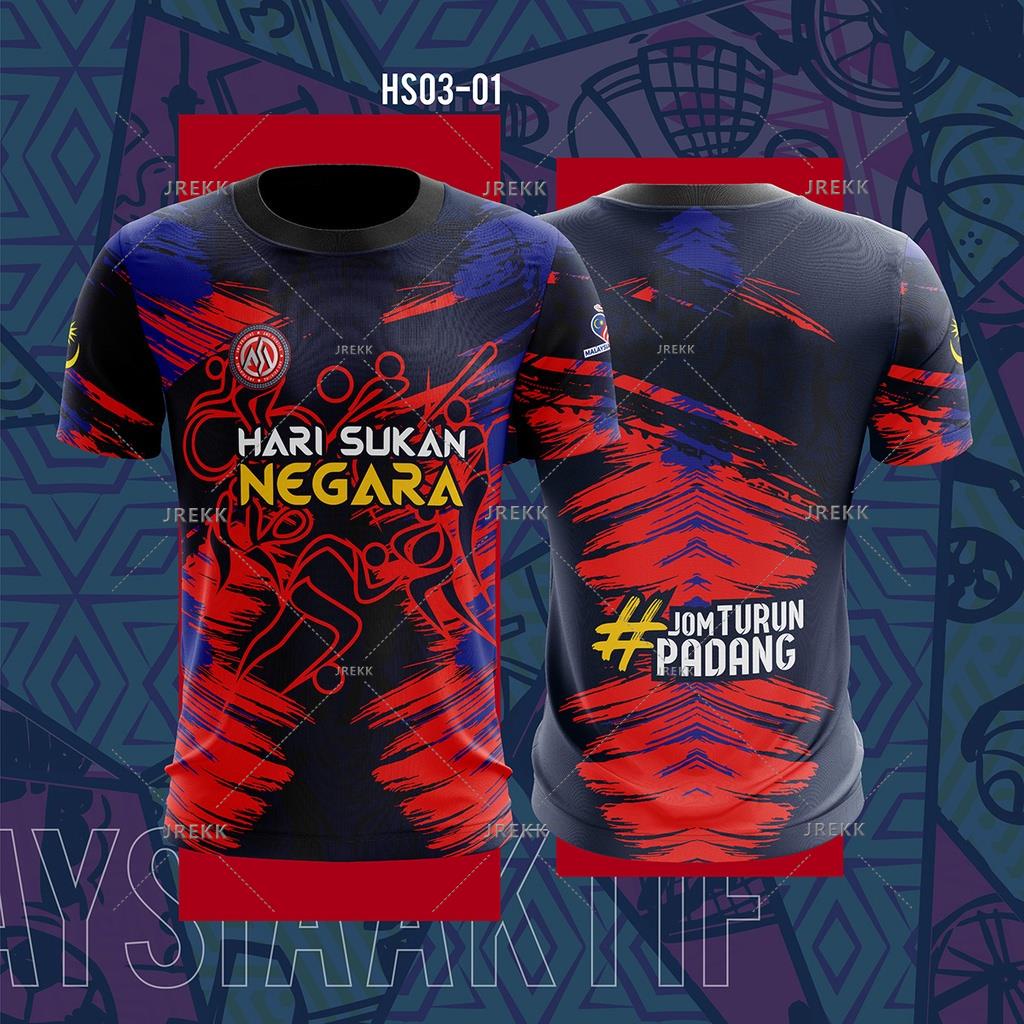 2023 NEW Hari Sukan Negara Jersey T shirt Hari Sukan Negara Tshirt ...