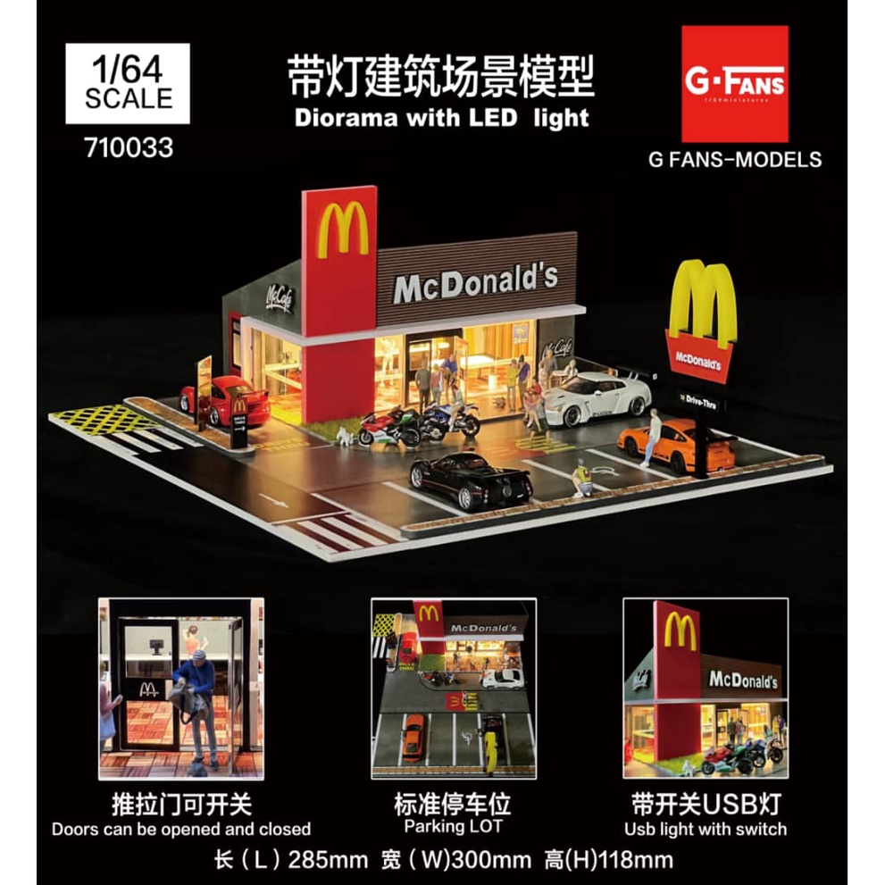 GFANS MODELS 1/64 710033 PARKING SCENE MCDONALDS WITH LED LIGHT