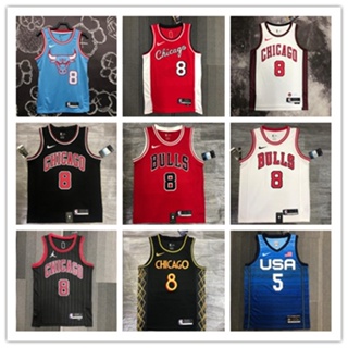 Nike Zach LaVine Chicago Bulls 2020-2021 City Edition Swingman NBA