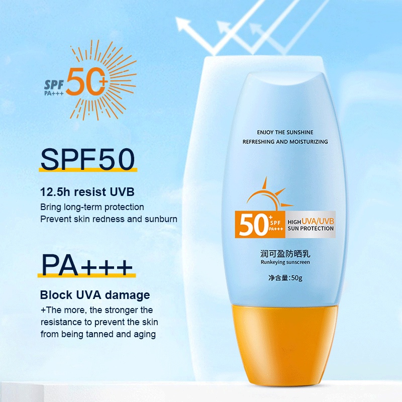 Professional Sun Cream SPF50+ PA+++ 50g | Shopee Malaysia