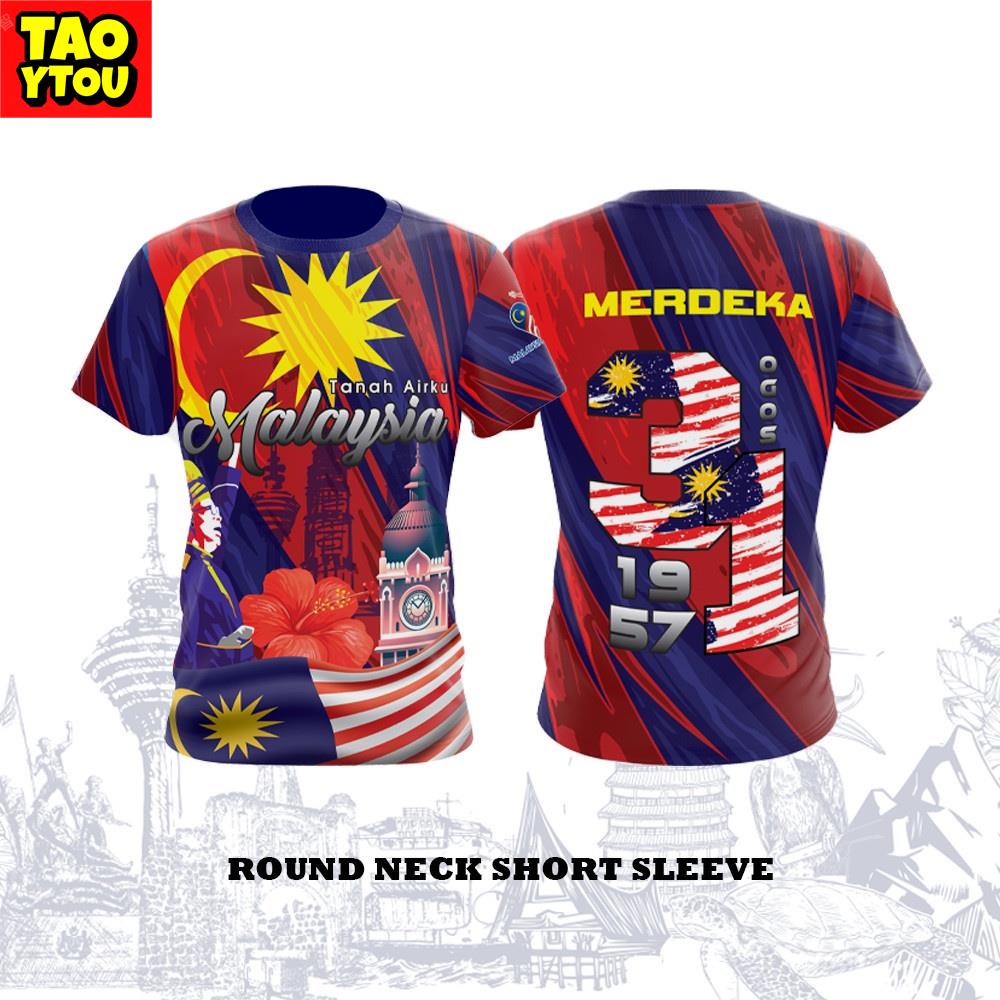 Merdeka 66 Shirts T Shirt Axellent Fashion Merdeka Jersey Sublimation