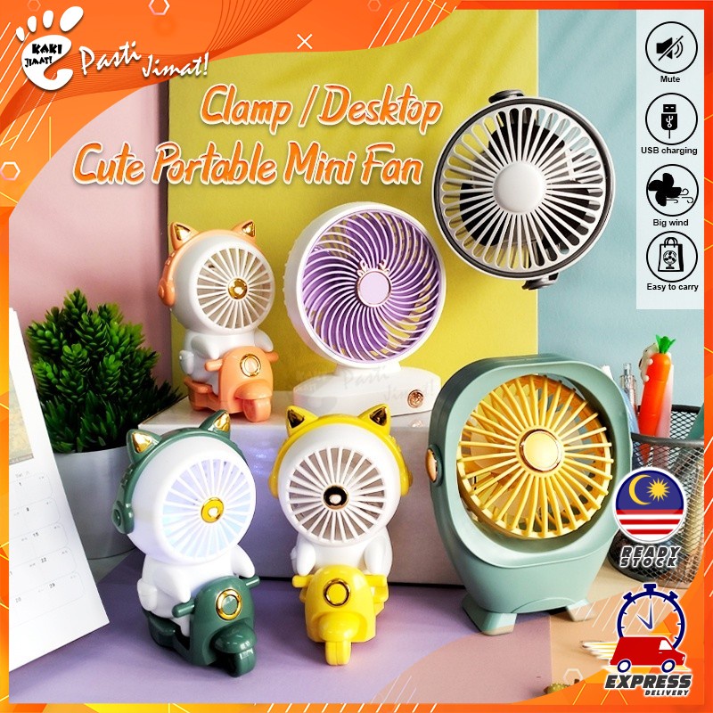 Small clamp best sale fan