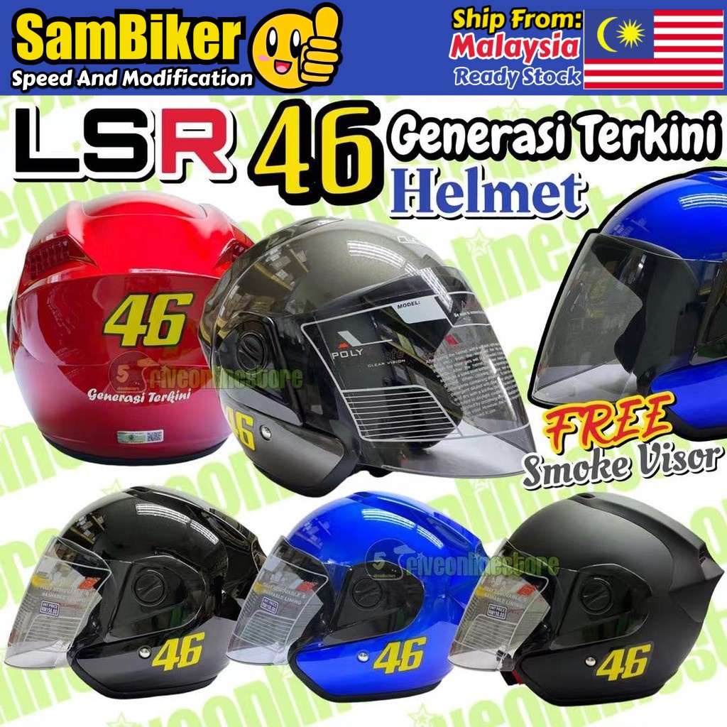 ORIGINAL Helmet Laser Ozeki With Smoke Visor 46 Project / Monster ...