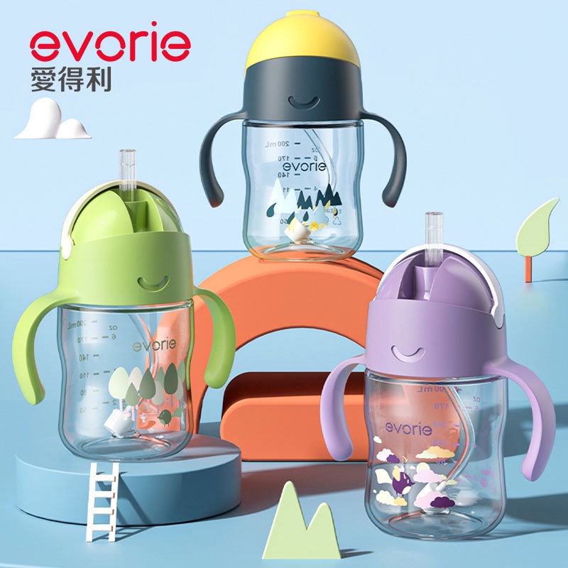 Evorie Tritan Learning Drink Cup Baby Over 6 Months Duck Mouth Bottle
