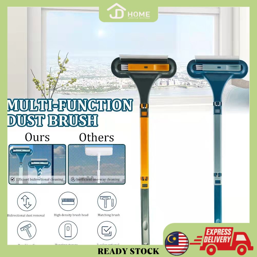 JD Home 🇲🇾 [Ready Stock] 2 in 1 Window Screen Cleaner Brush Glass