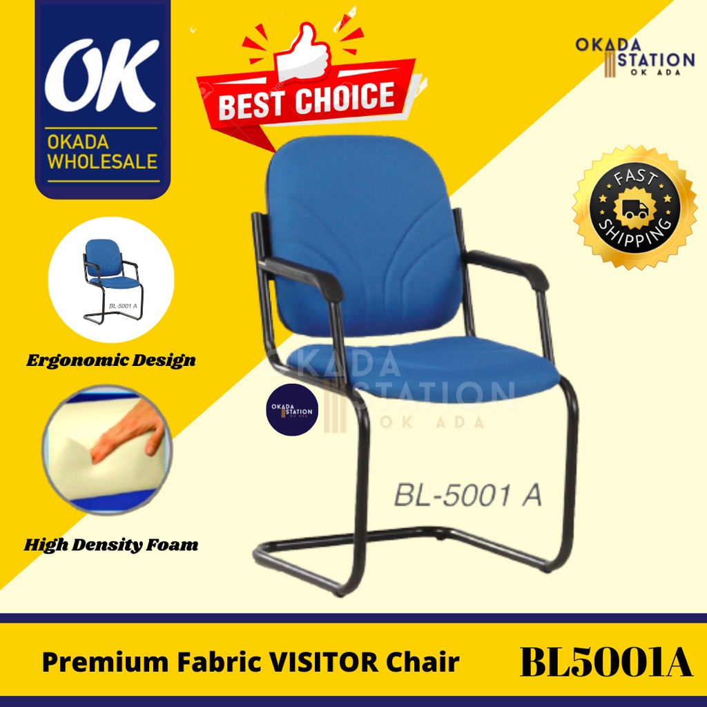OKADA BL5001A Visitor Chair / Kerusi Pejabat Kerajaan Office Meeting