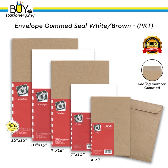 White Envelope   Brown Envelope Gummed Seal -(pkt) Sampul Surat A3 A4 