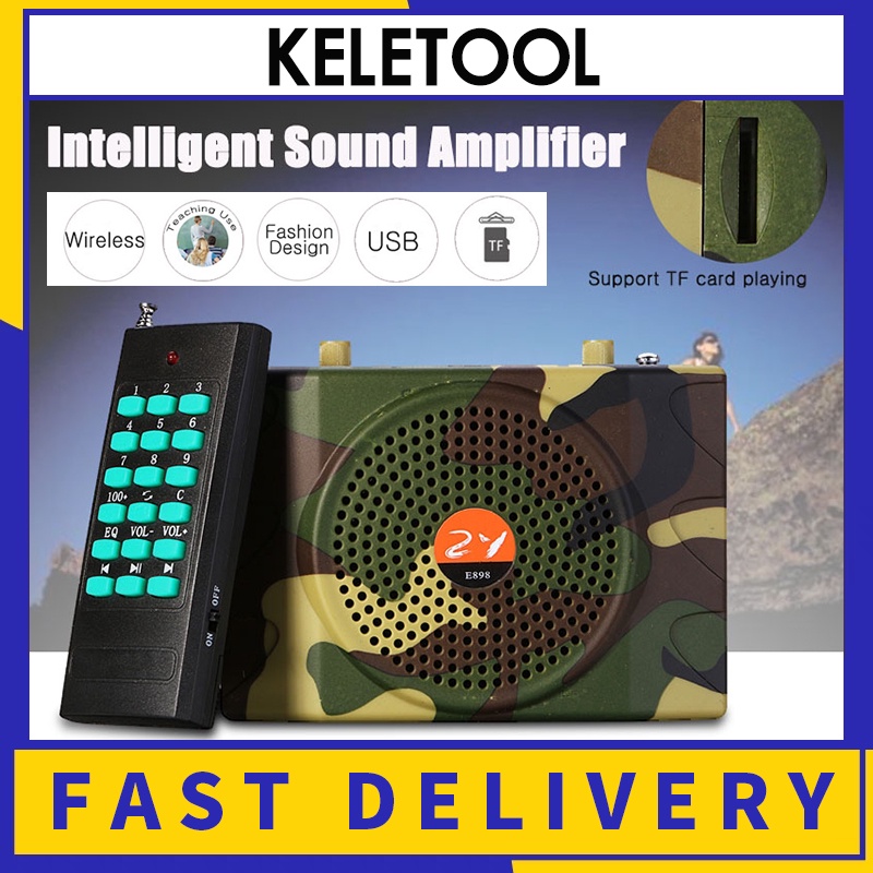Camouflage electric hunting decoy remote control amplifier Powerful ...