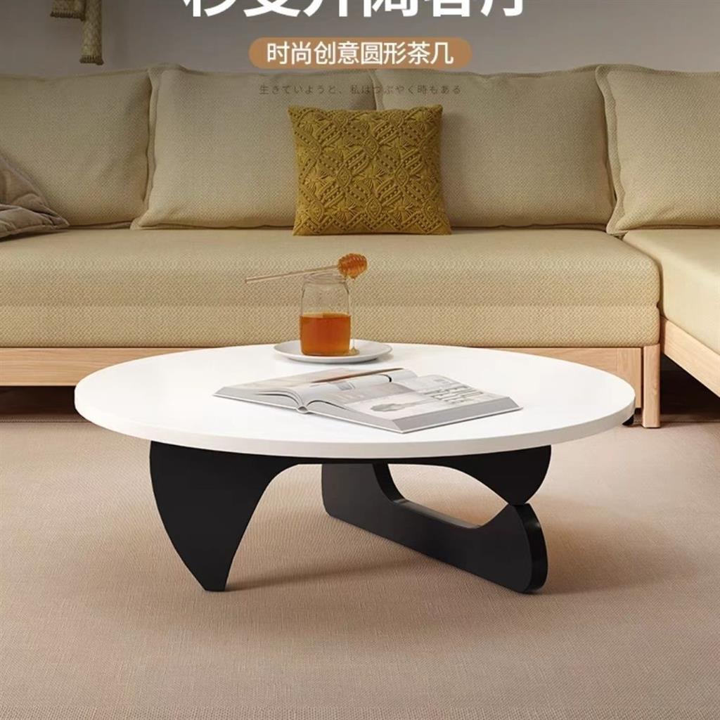 Silent Style Retro Furniture Round Solid Wood Iron Coffee Table Tea