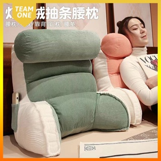 Adjustable Support Cushion,cotton Linen Headrest Backrest Triangle Back  Wedge Cushion Lumbar Pillows Sofa Office Chair Reading Bed Rest Pillow  Throw C