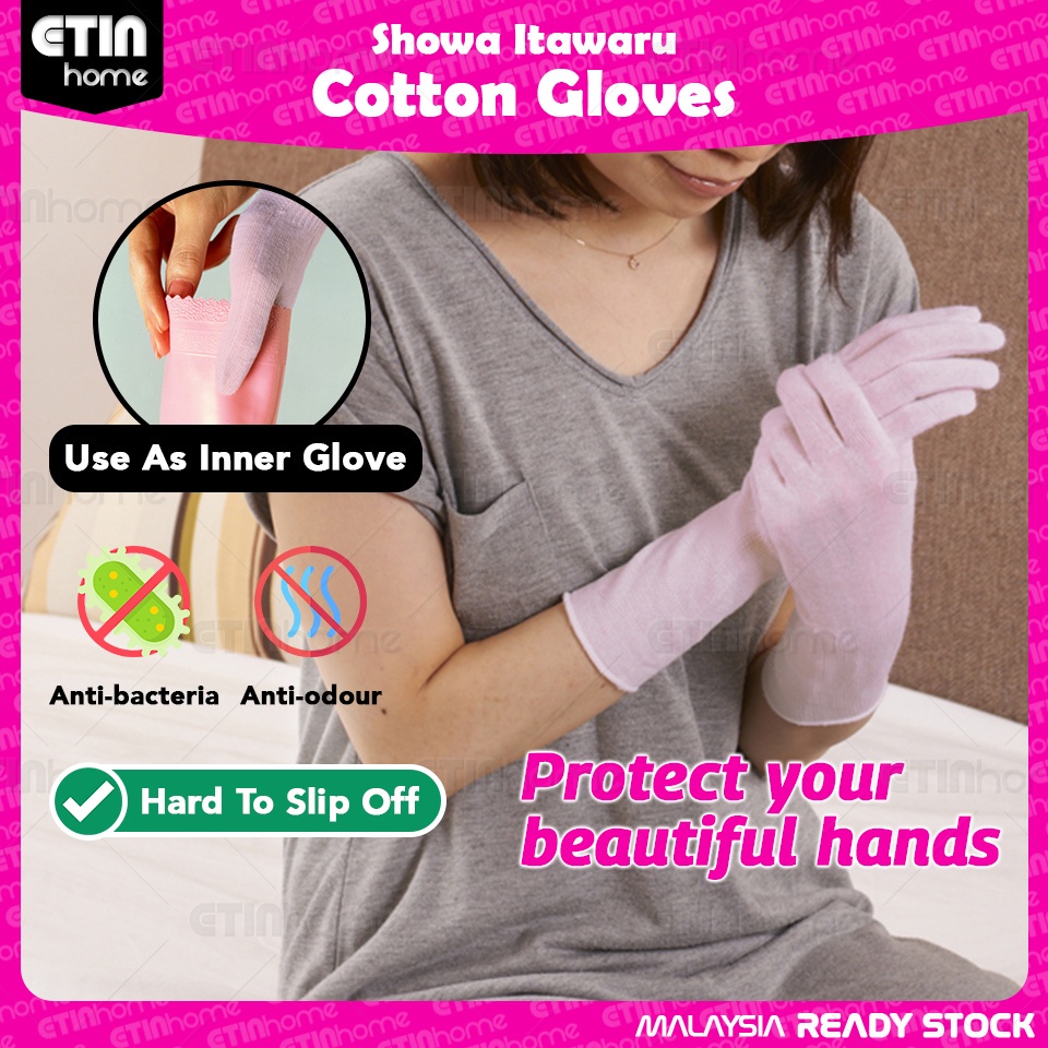 SHOWA Itawaru Cotton Glove Sensitive Handcare Hand Moisture Gloves
