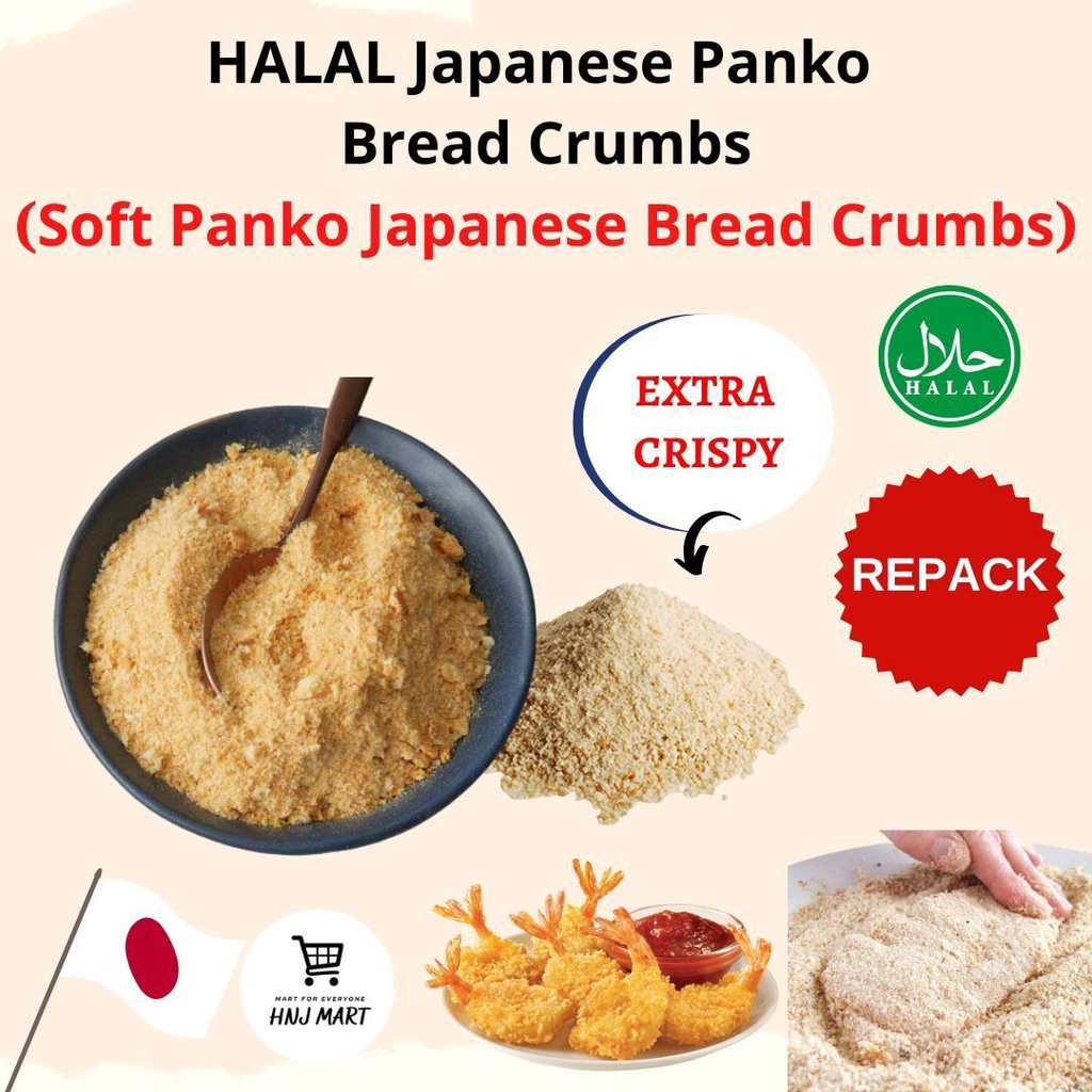Halal Japanese Panko Bread Crumbs Soft Panko Japanese Bread Crumbs