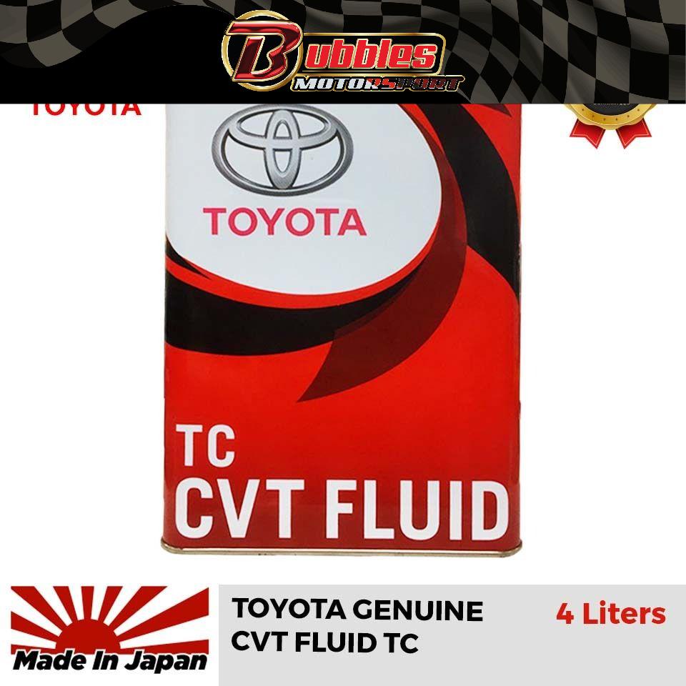 Toyota Genuine TC CVT FLUID - 4L | Shopee Malaysia
