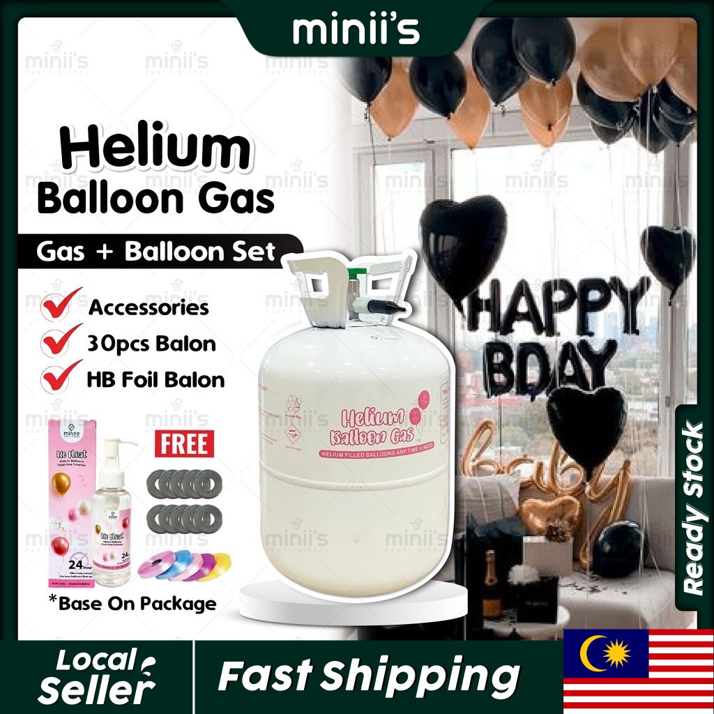 MINIIS PARTY Disposable Helium Gas Belon Gas Balloon Gas Helium Balloon