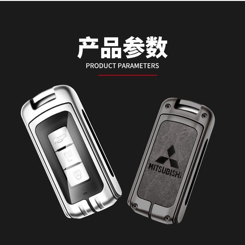 Custodia Rigida In Plastica ABS Per Telecomando Mitsubishi, Colore Rosso Lucido, Anni 2011-2017