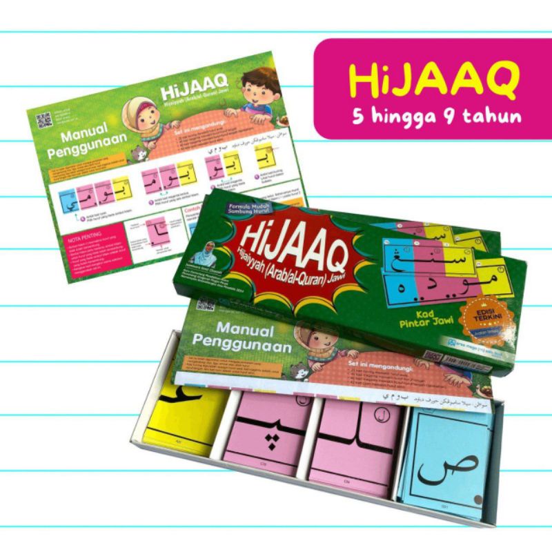 Kad Pintar Jawi HIJAAQ Flash Card Jawi Kad Belajar Jawi Imbas Jawi