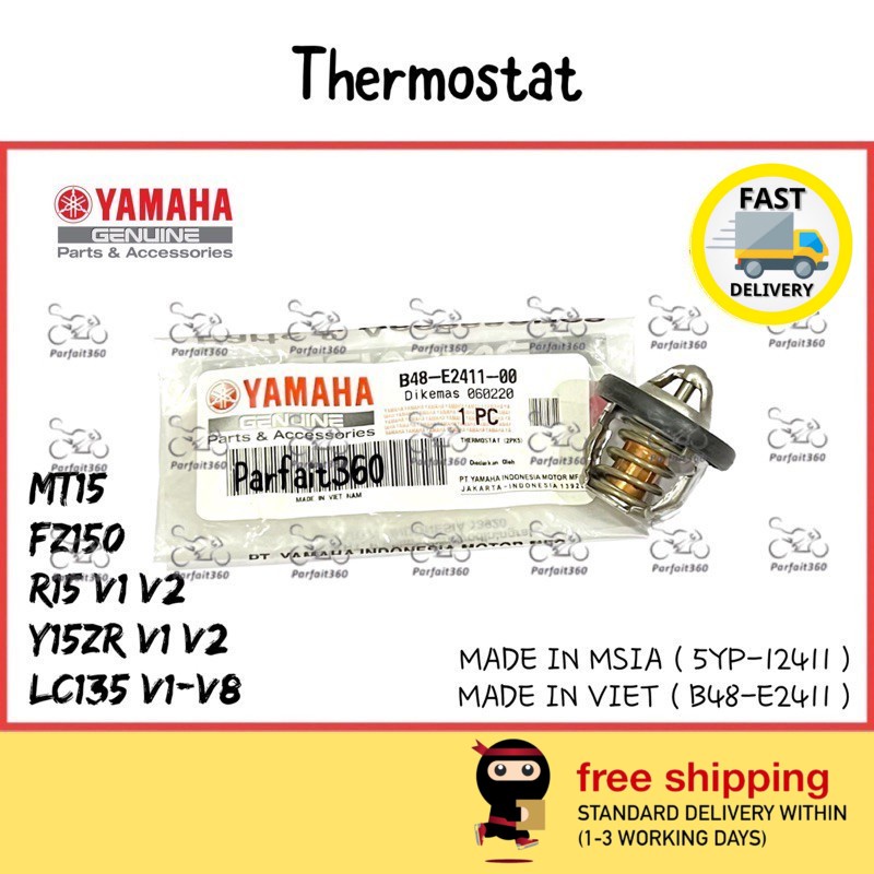LC135 V1V8 / FZ150 V1V4 / R15 OLD V1 V2 / Y15ZR / MT15 Thermostat