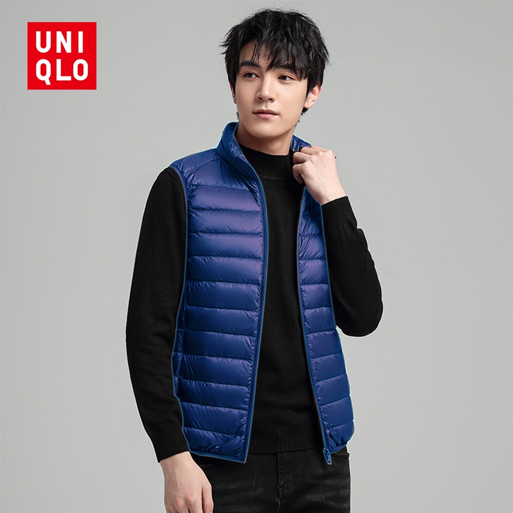 Uniqlo Men's Winter Undershirt Jacket 2023 Winter New Down Men's Vest