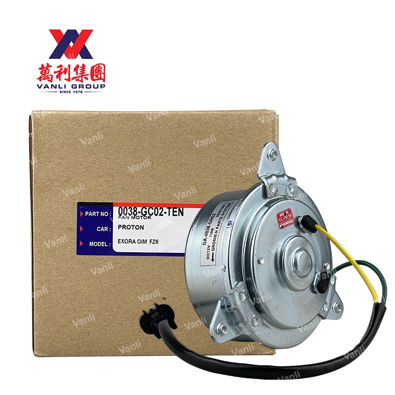 Radiator Fan Motor for Proton Exora ( 0038GC02 ) Shopee Malaysia