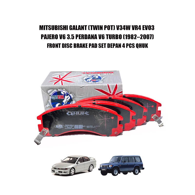 MITSUBISHI GALANT (TWIN POT) V34W VR4 EVO3 PAJERO V6 3.5 PERDANA V6 ...