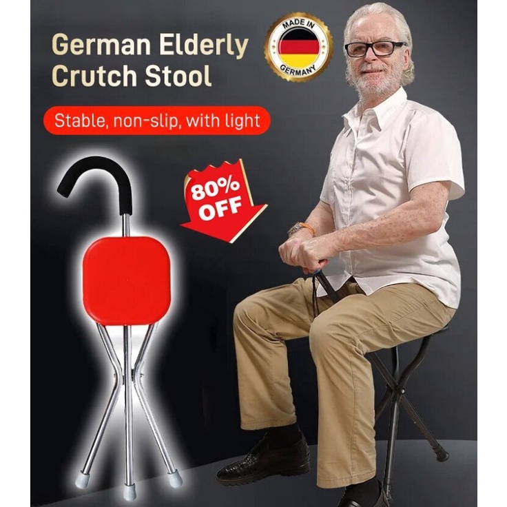 German elderly crutch stool walking stick with seat Shopee Malaysia